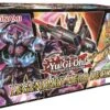 Konami Yu-Gi-Oh! Legendary Hero Decks (DE)