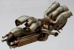Final Fantasy Mechanical Arts S.2 Kadaj's Motorcycle