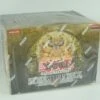 Konami Yu-Gi-Oh! Invincible Fortress (Decks)