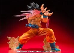 Dragonball Z - FiguArts ZERO Figur Son Goku Kamehameha -Spielzeugverkauf 52ca9086c18b23948d00a7286053edfbcfa772feeb5d7173dc526b631cb24d79