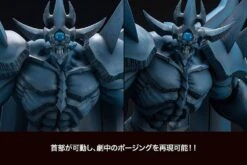 Kotobukiya Yu-Gi-Oh! - Obelisk The Tormentor Egyptian God - 35cm Figur -Spielzeugverkauf 61lohhrlxks. ac sl1000