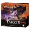 Wizards Of The Coast Magic Dragons Of Tarkir Fat Pack (EN)