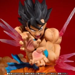 Dragonball Z - FiguArts ZERO Figur Son Goku Kamehameha -Spielzeugverkauf ac9824afb19673805b43980008390a2ede8fcef9a56e11684f80f93d69239ffe