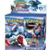 POKEMON Pokémon Cards HGSS 5 Ruf Der Legenden Booster (DE)