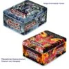 Konami Yu-Gi-Oh! 2012 Collectors Tin Wave 2 (DE)