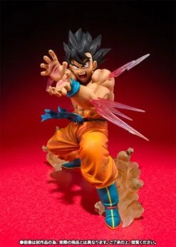 Dragonball Z - FiguArts ZERO Figur Son Goku Kamehameha -Spielzeugverkauf da348bb609285361a9980e41e0e617824471c126540e490126cfb9c1bdba4fba