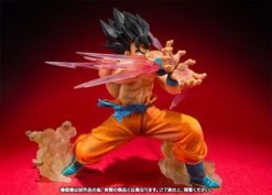 Dragonball Z - FiguArts ZERO Figur Son Goku Kamehameha -Spielzeugverkauf e2d4fee38fc3198f9ba02dec53f7bf4b1ef785d7bd3a35289cc430b7a284f5f9