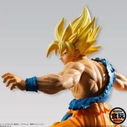 Dragonball Z - Styling Super Saiyan Son Goku -Spielzeugverkauf eea4d82562820f0cfd59b45ffe44ca2f2a3d71558dede3caf431f51178aa9e9f